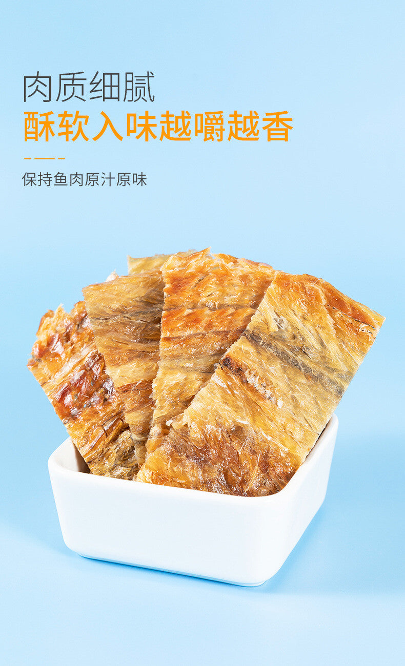 Grilled Eel Fish Fillets Healthy Seafood Snack Crispy Treat 500g