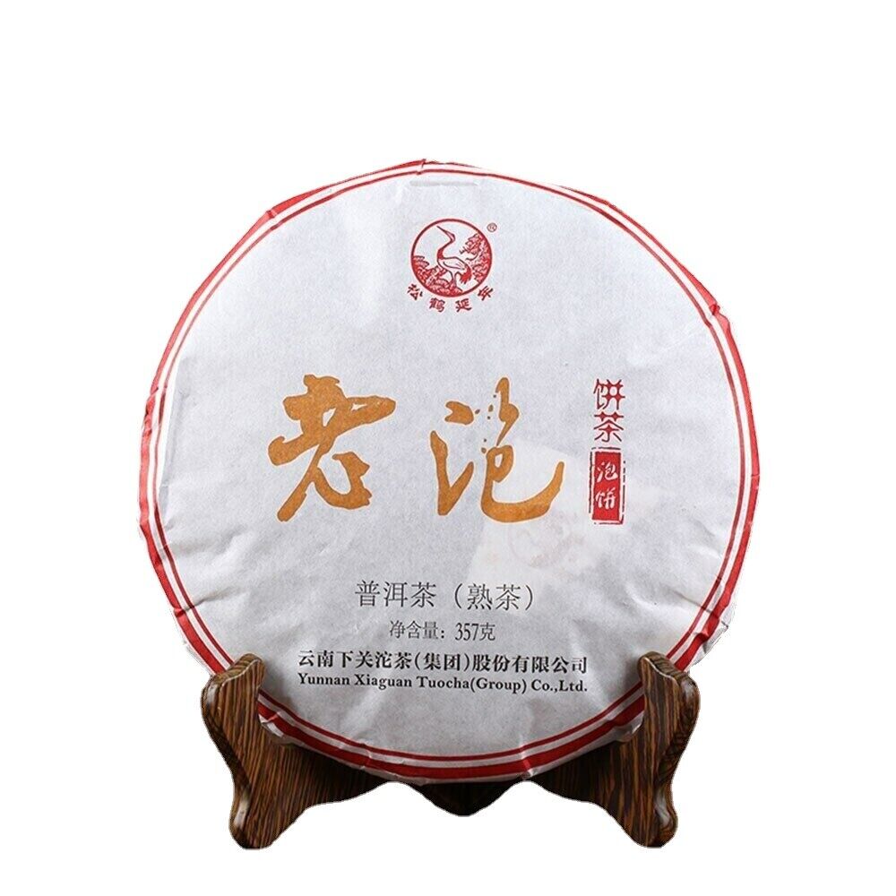 HelloYoung Lao Pao Ripe Pu Erh Cake The Pu Erh Healthy 357g High Quality Xiaguan Shu Puerh Main image