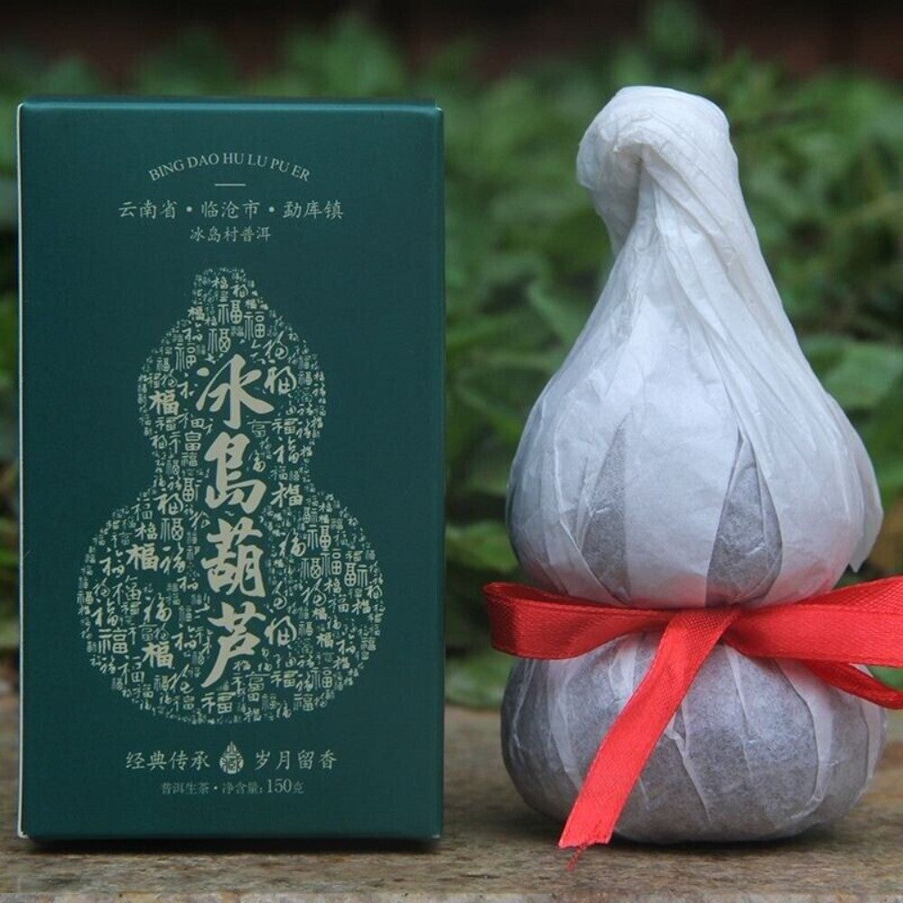 Yunnan Ice Island Raw Pu-erh Tea 150g Baifu Gourd Box Premium Loose Leaf Secondary image