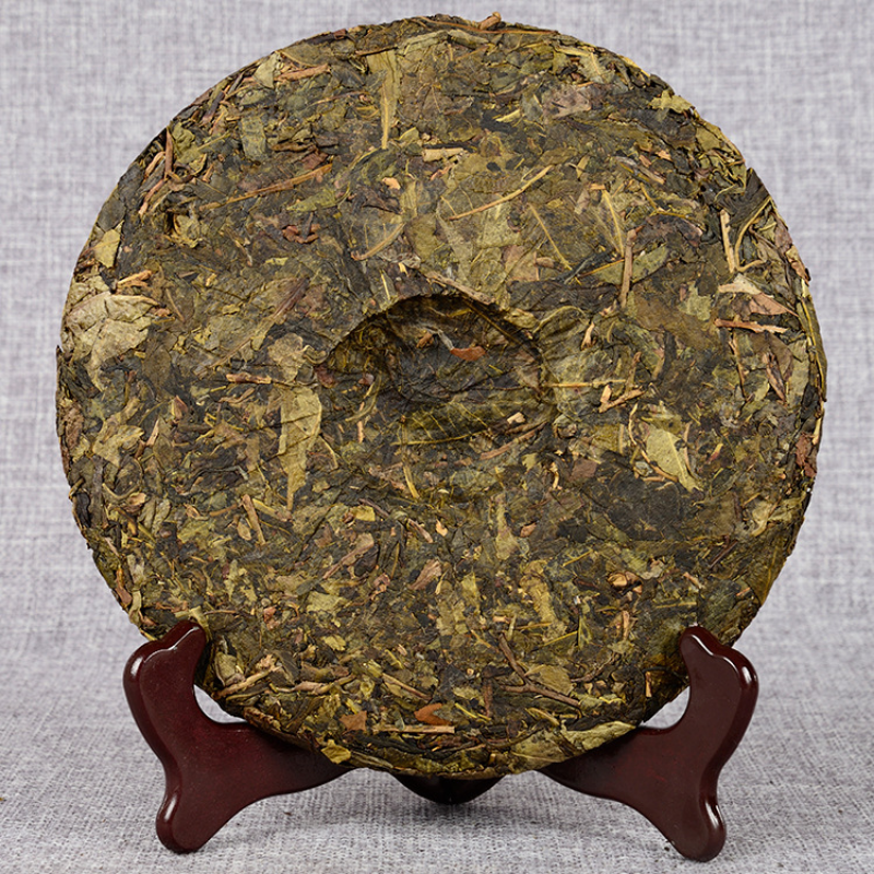 HelloYoung Pu-Erh Tea Hundred Year Old Tree Tea Cake Golden Leaf Gift Tea 357g