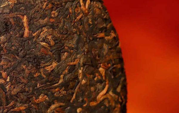 HelloYoung Yunnan Pu'er Tea Lincang Iceland Ripe Tea Cake Tea 357g Pu'er Tea Cake