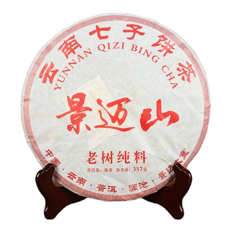 HelloYoung 357g Yunnan Pu'er Ripe Tea Jingmai Mountain Seven Cakes Ripe Tea Pu'er Tea Main image