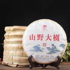 HelloYoung Yunnan Highly Recommended Old Tree Puerh Black Tea Pu-Erh Cooked Tea Cake 380g