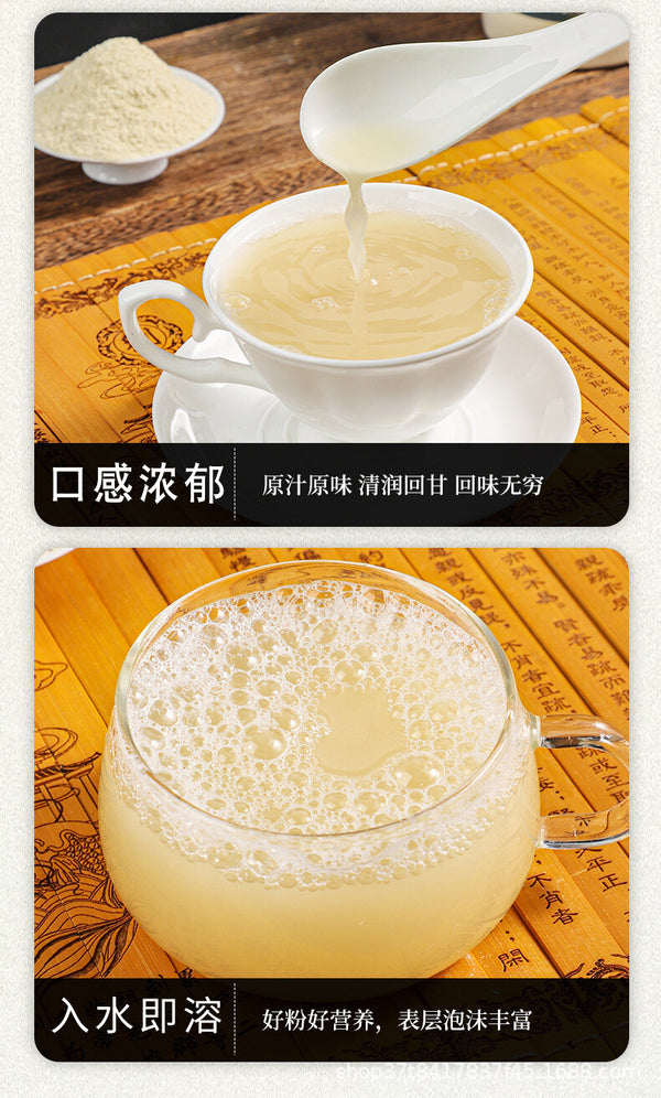 Salvia Powder Authentic Chinese Herbal Tea Danshen Superfine Powder 200g