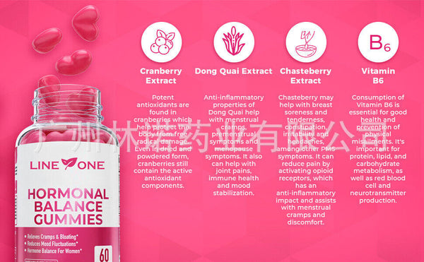 2 bottles Hormonal Balance PMS Relief 60 Gummies-Strawberry flavor