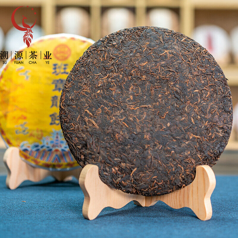 HelloYoung 357g Yunnan Banzhang Dragon Cake Shongyuantang Puerh Ripe Tea Aged Cake Tea
