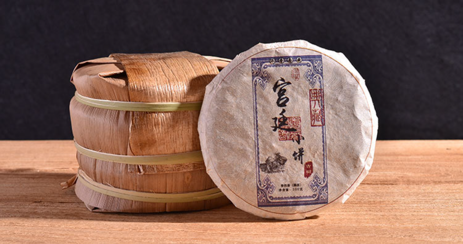 HelloYoung Yunnan Pu'er Ripe Tea Cake 100g Palace Small Cake Pu'er Tea