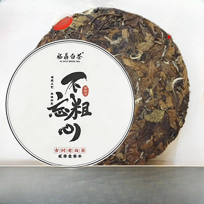 HelloYoung 300g Fuding white tea aged wilderness genuine flavor white tea cake white tea Main image