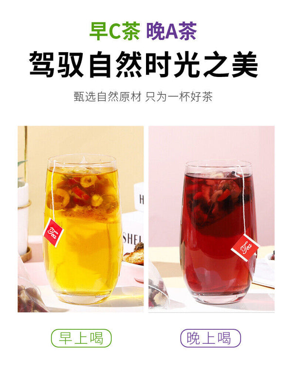 Morning C Evening A Tea with Red Dates Mulberry Rose Green Tangerine Fig