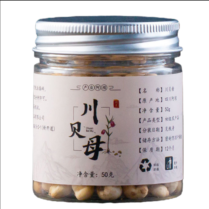 HelloYoung 50g High Quality Chuan Bei Mu Premium Health Herbal Tea Health Care川贝炖雪梨 润肺化痰 Secondary image