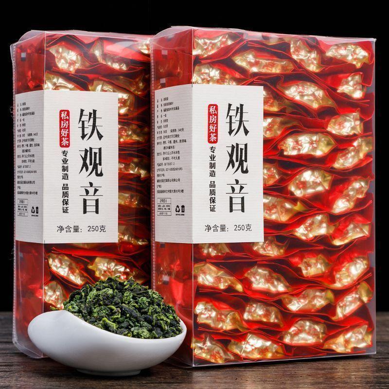 250g/500g Top Grade Tea Orchid Fragrance New Tea Tieguanyin Alpine Oolong Tea Secondary image