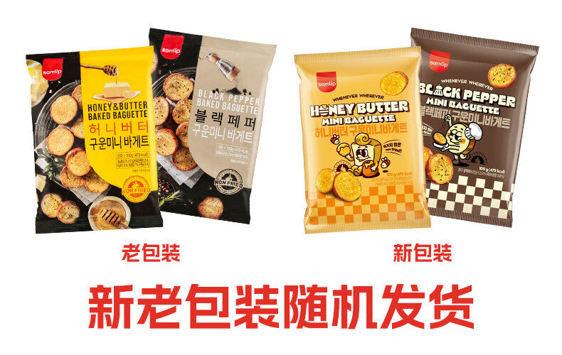 Butter Pizza Garlic French Toast 100g Office Snack