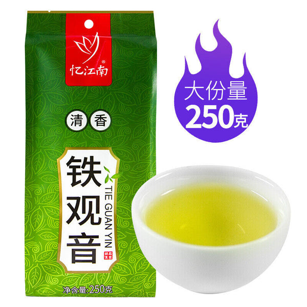 250g Tie Guan Yin Yijiangnan Tea High Mountain Vacuum Bag Tie Guan Yin Oolong