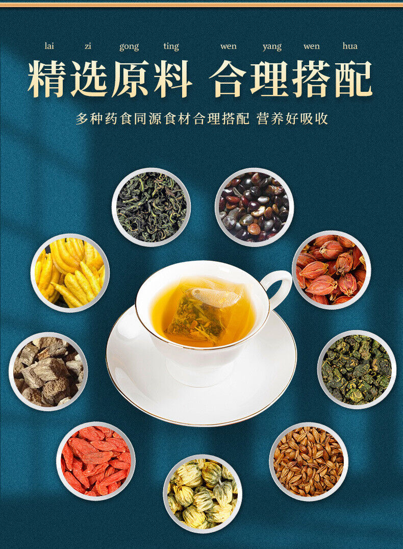 Dandelion Chrysanthemum Wolfberry Tea Herbal Tea Pueraria Mirifica Bagged Tea