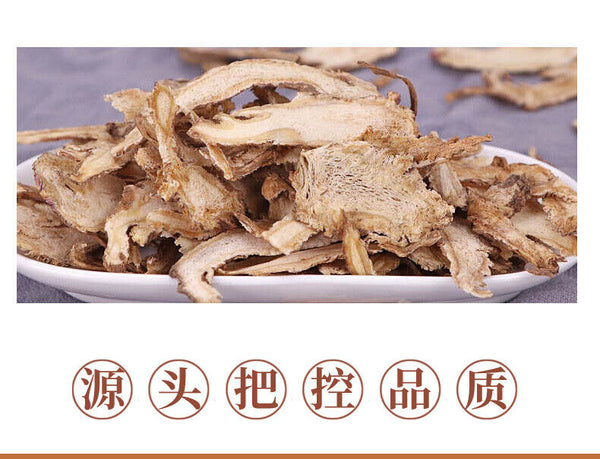 100g Canned Angelica Root from Gansu with Astragalus and Salvia Herbal Tea