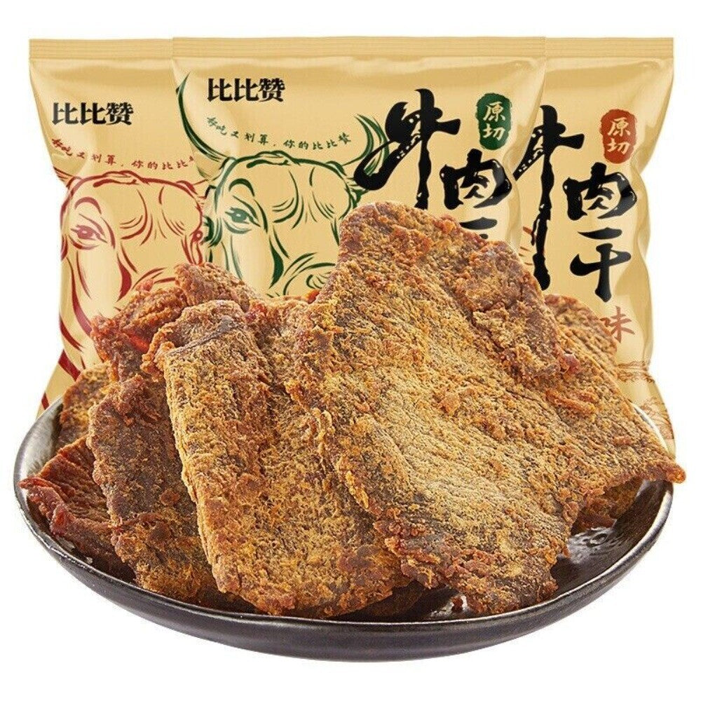 Five Spice Beef Jerky Whole Bag Shredded Delicious Popular Snack Secondary image