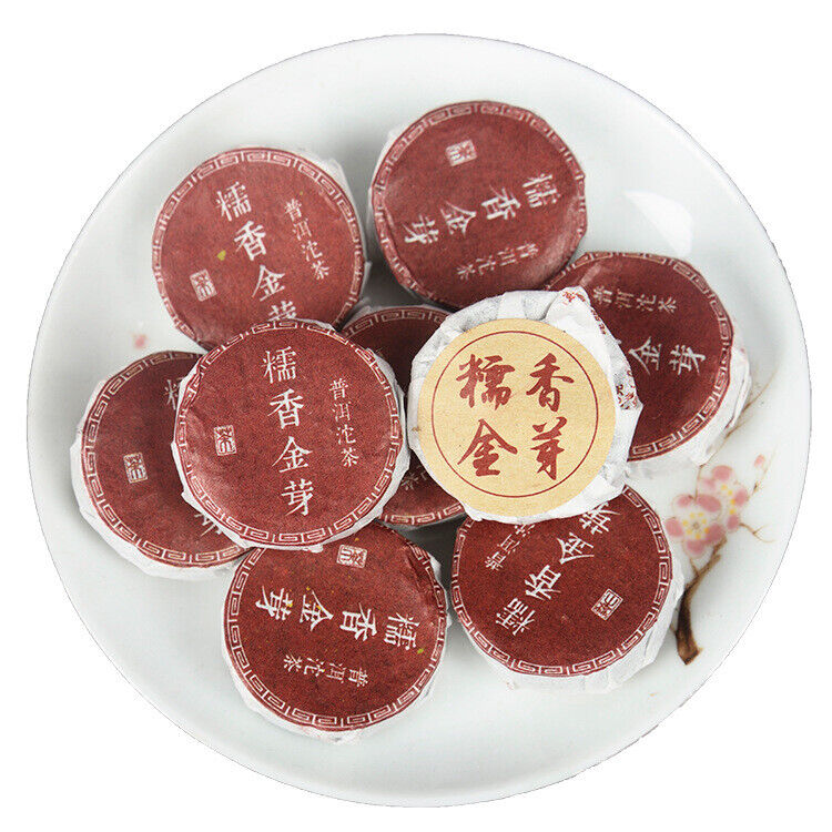 HelloYoung 500g Yunnan Puerh Tea Glutinous Rice Tuo Tea Menghai Golden Bud Mini Tuo Tea