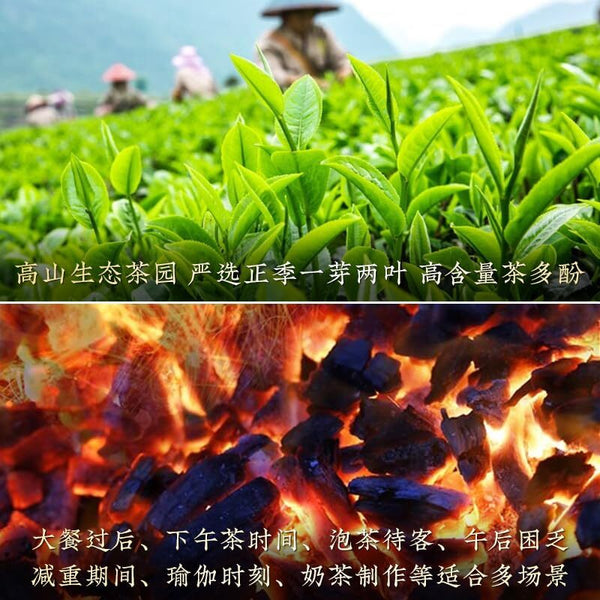 300g / 80 Bags Taiwan High Mountain Oolong Tea  Black Oolong Tea