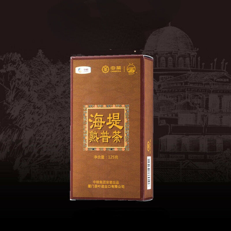 TemuTea 125g Top-grade Pu'er Tea Ripe Puer Tea