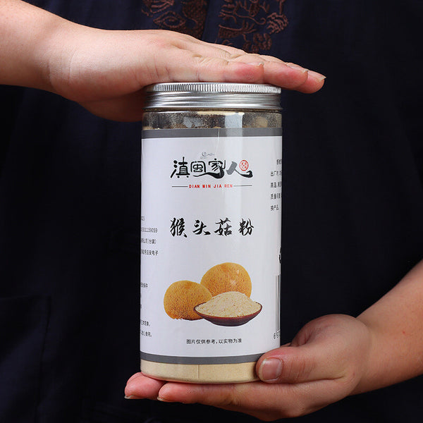 250g Lion's Mane Mushroom Powder Meal Replacement Powder Canned Hericium Powder