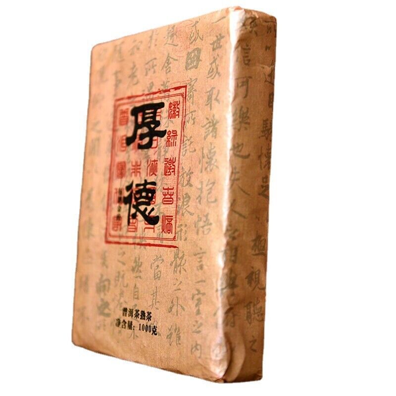1000g Houde Tea Brick Pu'er Tea Cooked Tea Old Ban Zhang Pu-erh Cooked Tea Main image