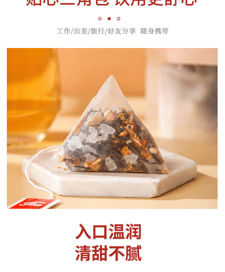 HelloYoung Iced Tea Triangle Bag Tea Hong Kong Style Lemon Iced Tea Flavor Tea Drinks 250g