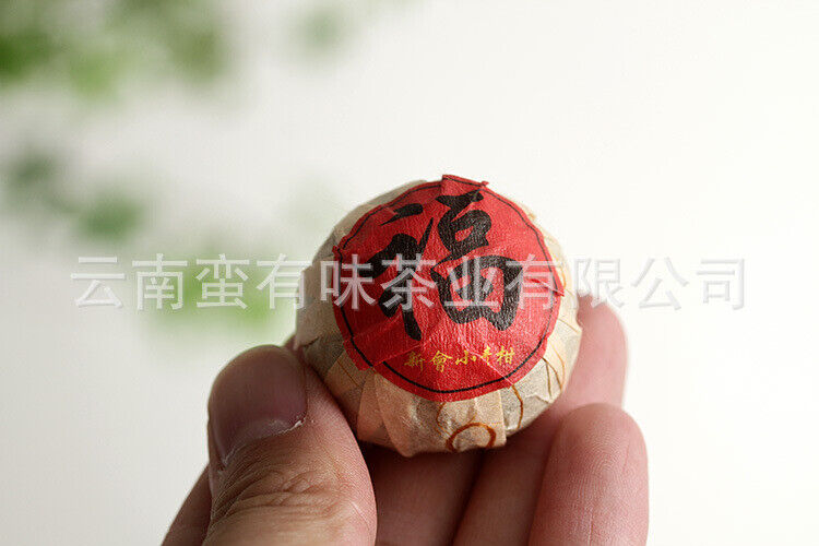 HelloYoung 500g Xinhui Xiaoqingkang Pu'er tea ( Fu Zi ) Xiaoqingkang ripe tea tea leaves
