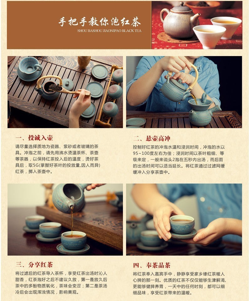 250g Famous Yunnan Black Tea Premium Dian Hong Tea Kong Fu Dianhong Tea Organic