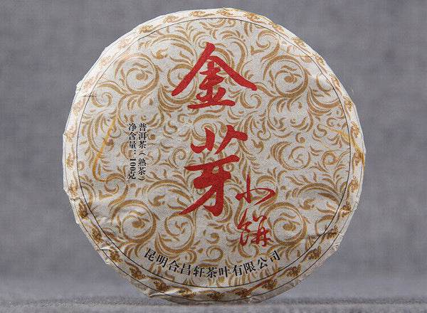 Yunnan Pu'er Tea Leaves Qizi Cake Tea Golden Bud Cake Ripe Tea Palace Pu'er Tea
