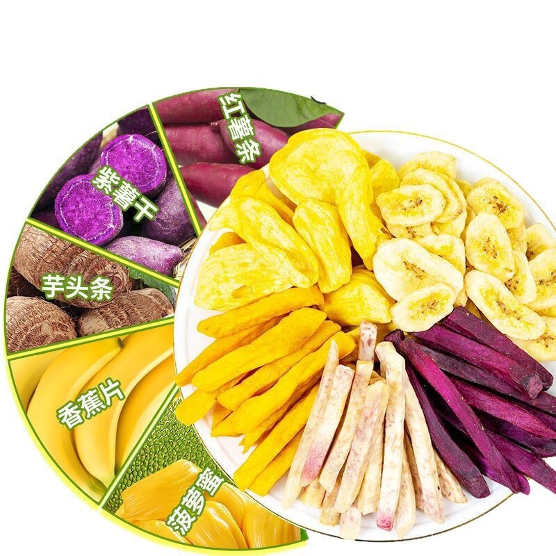 Crunchy Mixed Fruit & Veggie Chips – Pineapple, Banana, Healthy Snack