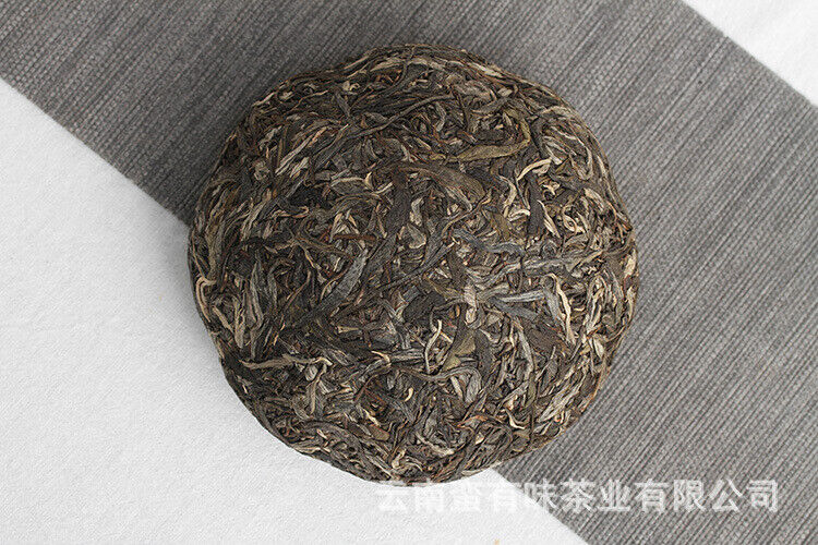 HelloYoung 1000g Yunnan Pu'er Tea Ruyi Golden Melon Raw Tea Big Tree Old Tree Melon Tea