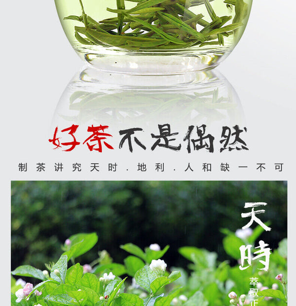 HelloYoung Strong Fragrance Jasmine Tea New Tea Loose Drifting Fragrance Herbal Tea 100g