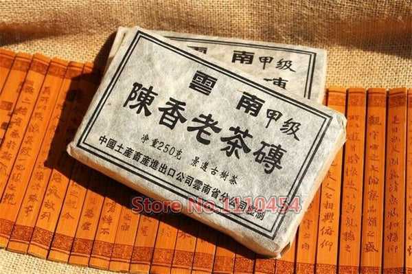 HelloYoung Pu'er Brick Puerh Old Black Tea Old Puer Tea Pu Er Tea Pu-erh 250g