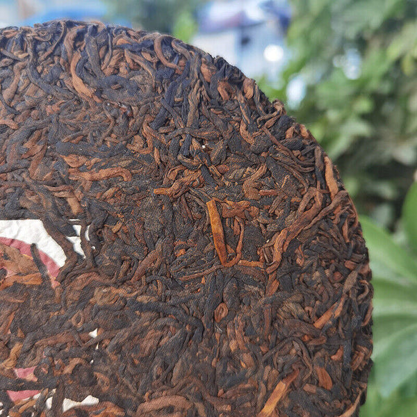 HelloYoung Heirloom Ripe Tea Brown Mountain Ripe Tea 357g Pu'er Tea Ripe Tea