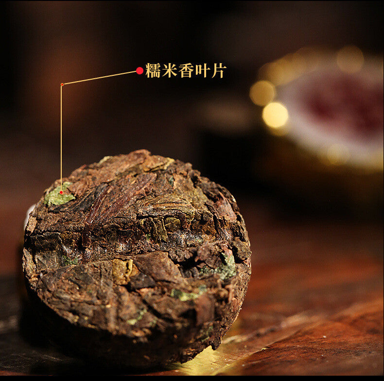 500g Glutinous Fragrant Pu'er Tea Ripe Tea Xiao Tuo Tea Cakes Jintuo Bricks