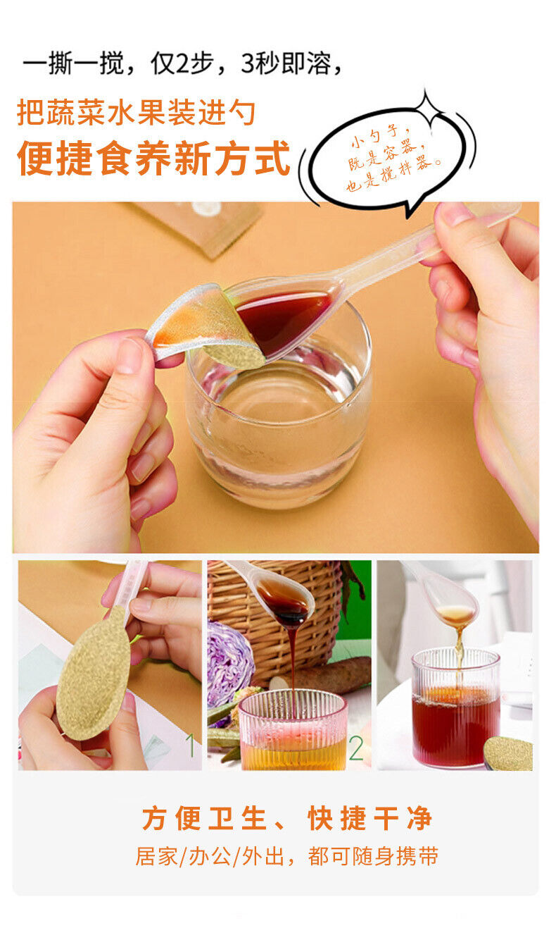 Autumn Pear Syrup Blueberry Syrup Single Spoon Fruit Veg Extract