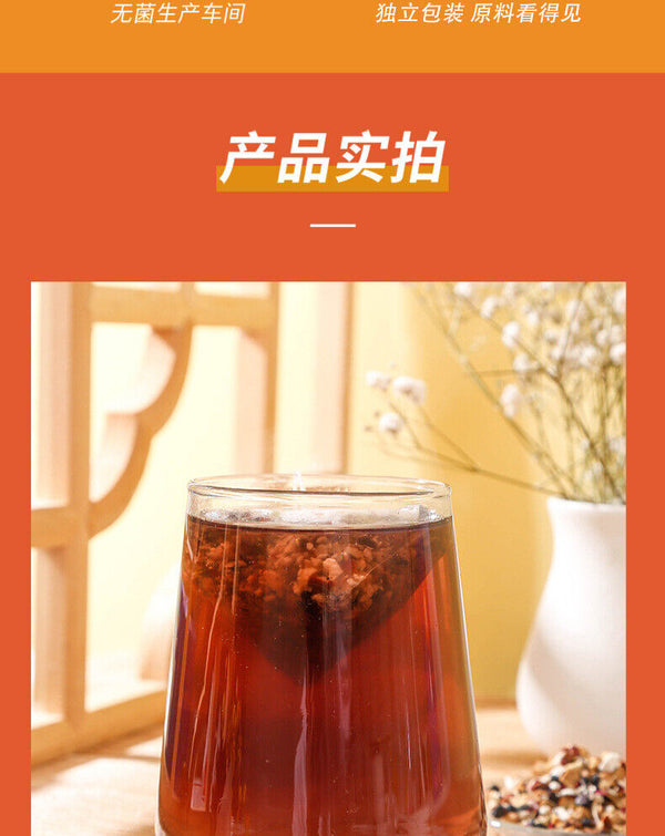 HelloYoung Morning C Evening A Tea Lemon Prickly Pear Tea Mulberry Rose Black Wolfberry Tea