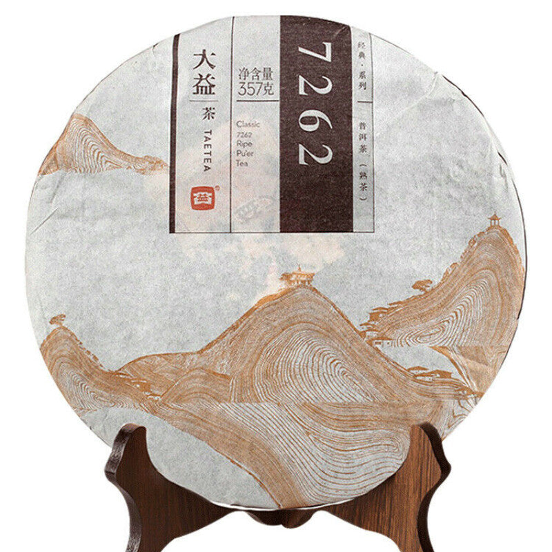 TemuTea 357g Top-grade Pu Erh Tea Menghai Dayi Classic Aged Puer Tea