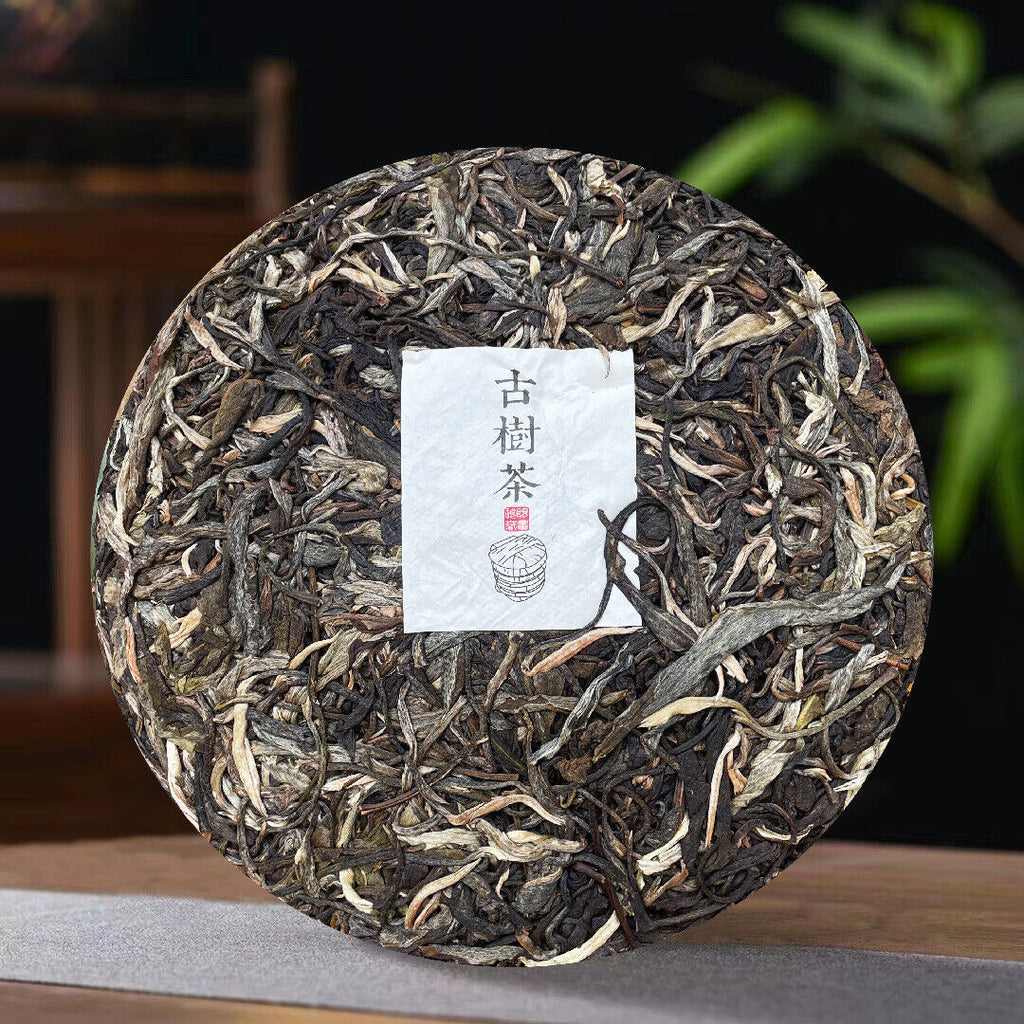 HelloYoung Kunming Pure Dry Storage Mint Hotang Puerh Raw Tea Cakes 357g/12.59oz