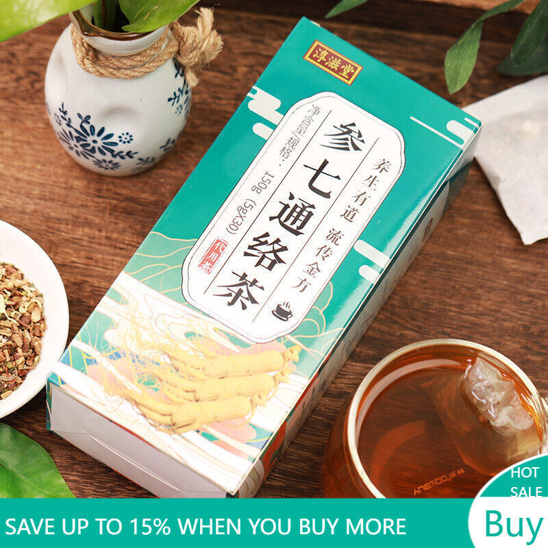 150g Ginseng seven Tongluo tea vascular tea Ginkgo biloba tea health tea bag tea Main image