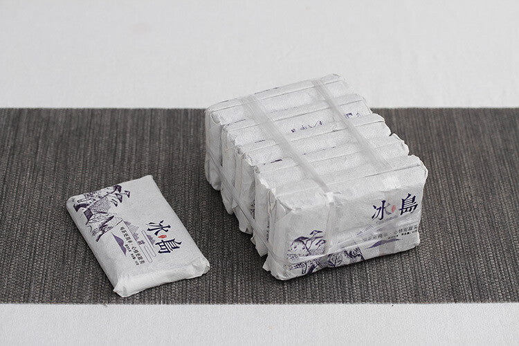 50g Yunnan Puerh Tea Icelandic Sweet Old Tree Puerh Raw Tea Brick