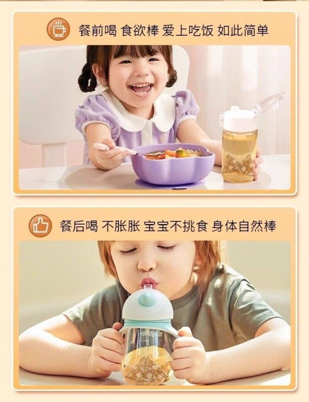 Organic Roasted Brown Rice Tea Bags Digestive Health Safe for Pregnancy & Kids