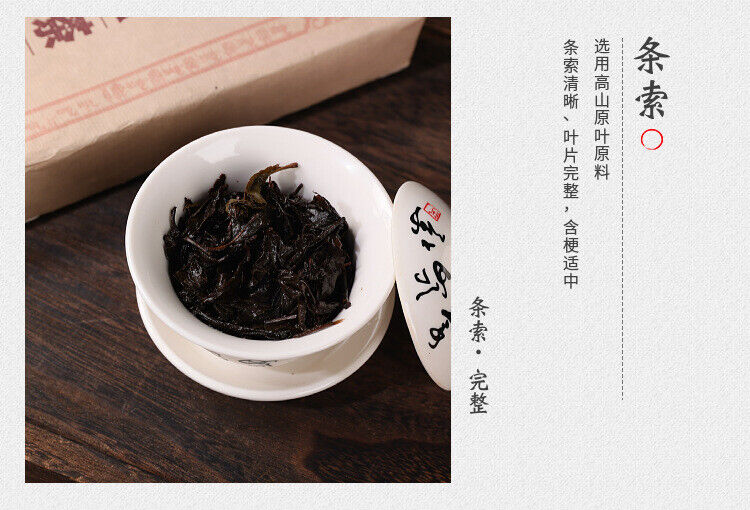 HelloYoung 1kg Hunan Anhua black tea black brick tea old original leaf black brick tea
