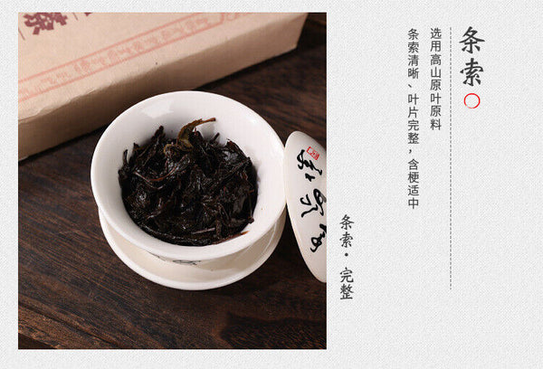 HelloYoung 1kg Hunan Anhua black tea black brick tea old original leaf black brick tea