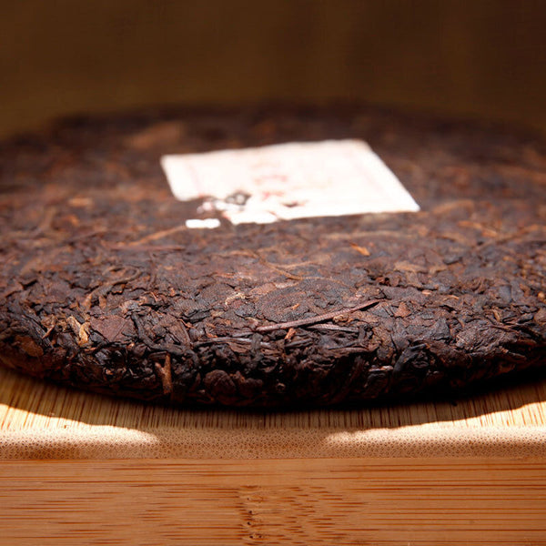 Aged Mature Tea Yunnan Jishun Pu'er Tea Cake 330g
