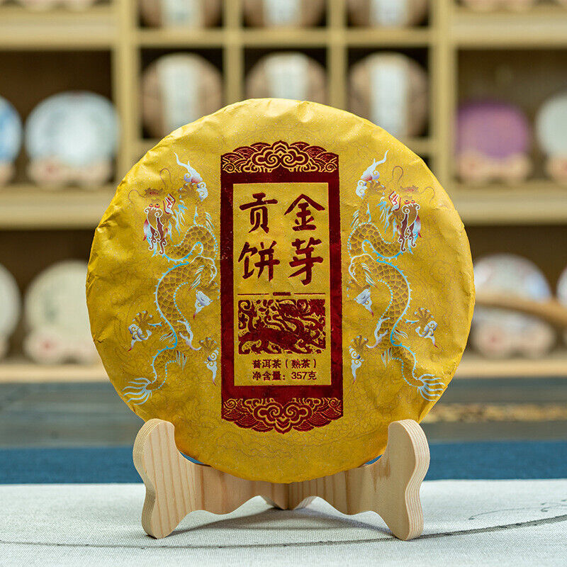 HelloYoung 357g Yunnan Brown Mountain Ancient Aged Golden Bud Tribute Cake Ripe Puerh Tea