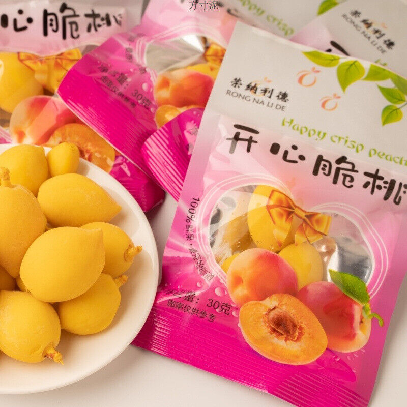 Sweet and Sour Yellow Peach 30g/bag Happy Crunchy Peach Nostalgic Snack