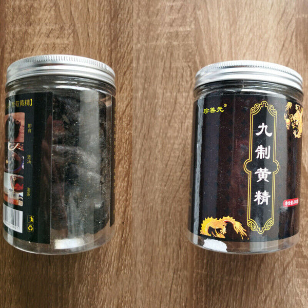 HelloYoung 250g Huangjing Herbal Tea Chinese Organic Herbal Medicine Tea Health Care Soup