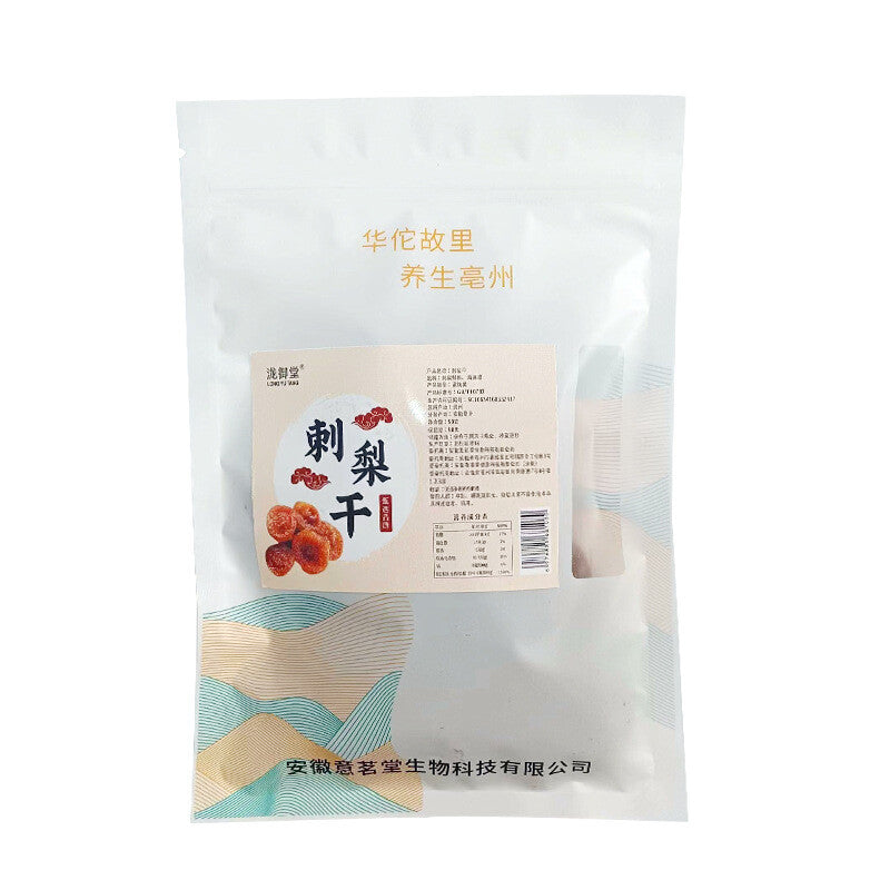 Preferred Dried Rosa Roxburghii Fruit Sweet Sour Snack Candied Fruit Bulk