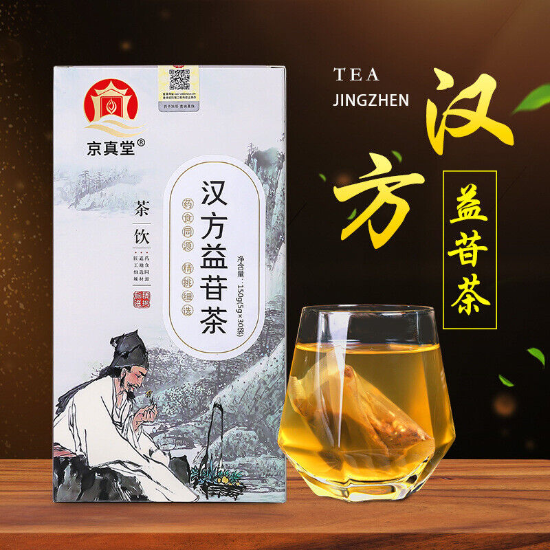 Herbal Yi Gan Tea for Liver Care and Comfort Tea Bags Main image